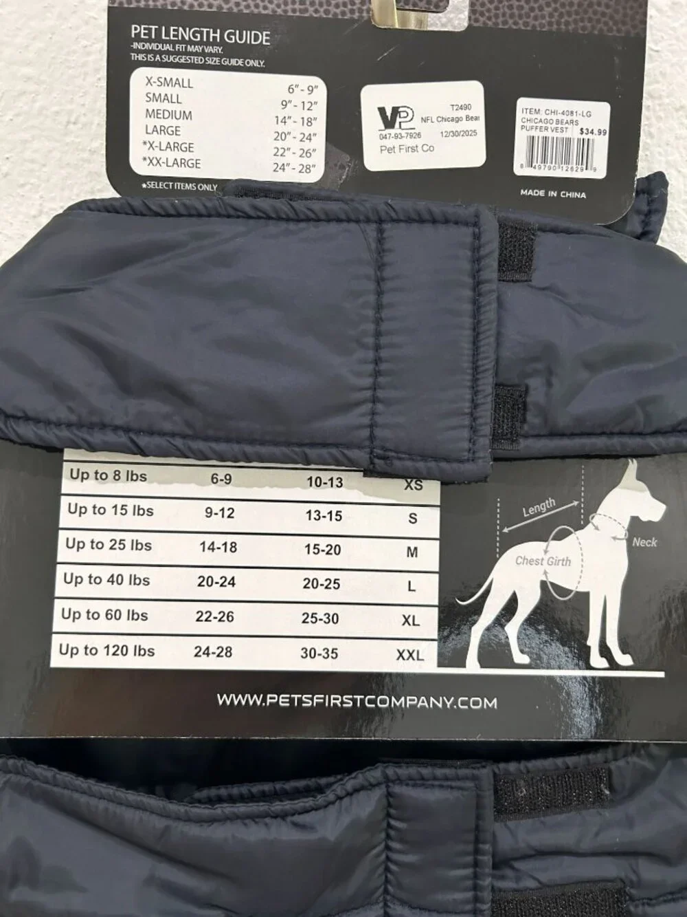 Pet First Co. official nfl
